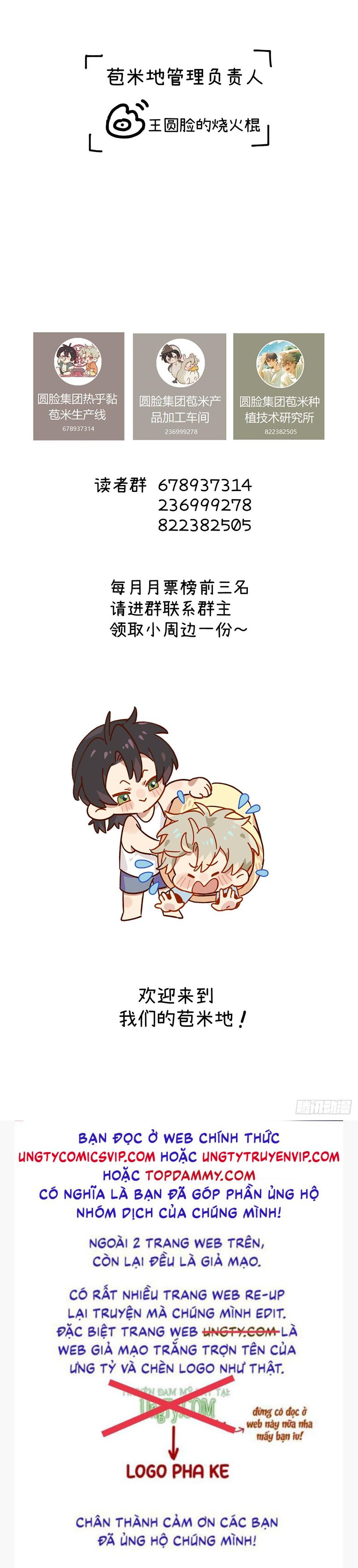 Tôi Không Cùng Anh Đến Vùng Đất Bắp Ngô Đâu! Chapter 22 - Next Chapter 23