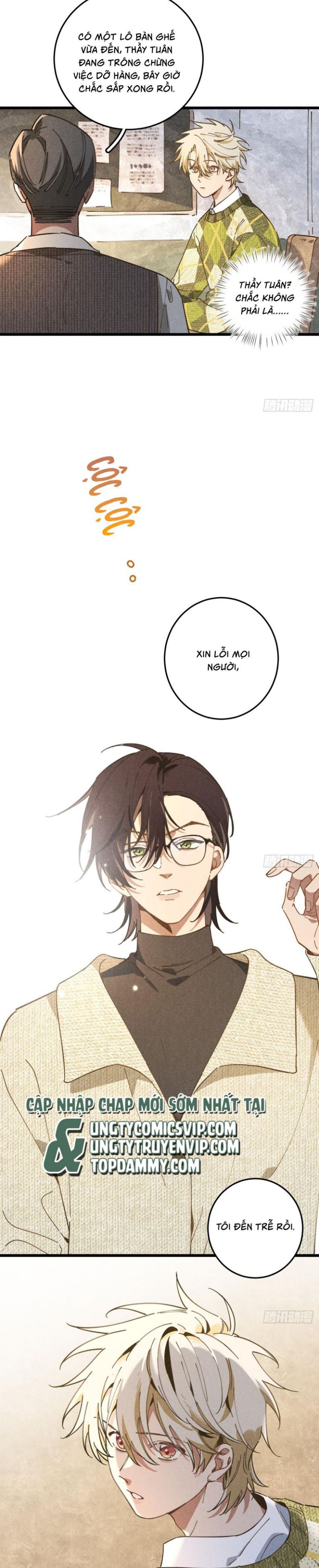 Tôi Không Cùng Anh Đến Vùng Đất Bắp Ngô Đâu! Chapter 22 - Next Chapter 23