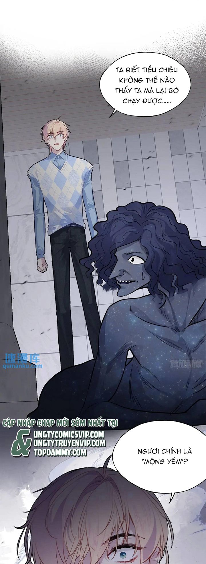 Anh Ấy Chưa Từng Rơi Xuống Chapter 42 - Trang 4