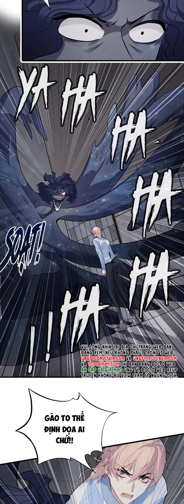 Anh Ấy Chưa Từng Rơi Xuống Chapter 42 - Trang 4