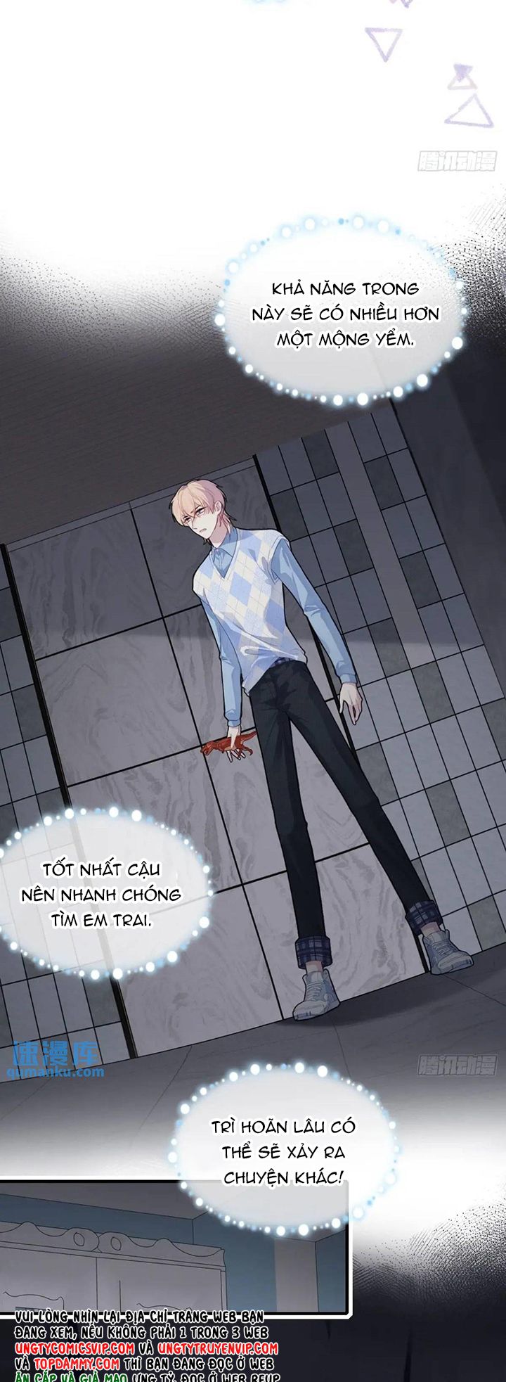 Anh Ấy Chưa Từng Rơi Xuống Chapter 42 - Trang 4