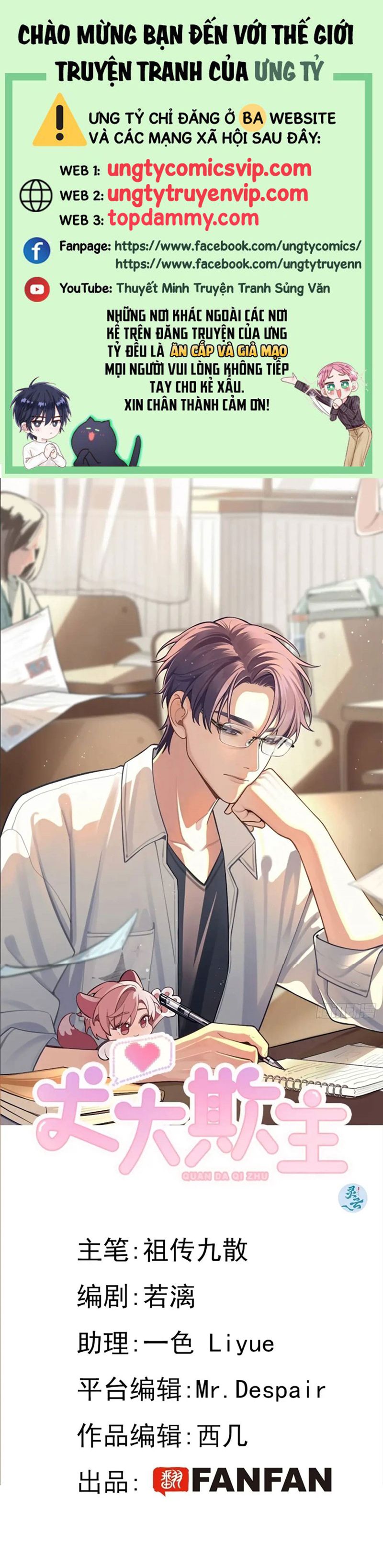 Chó Lớn Bắt Nạt Chủ Chapter 64 - Trang 3