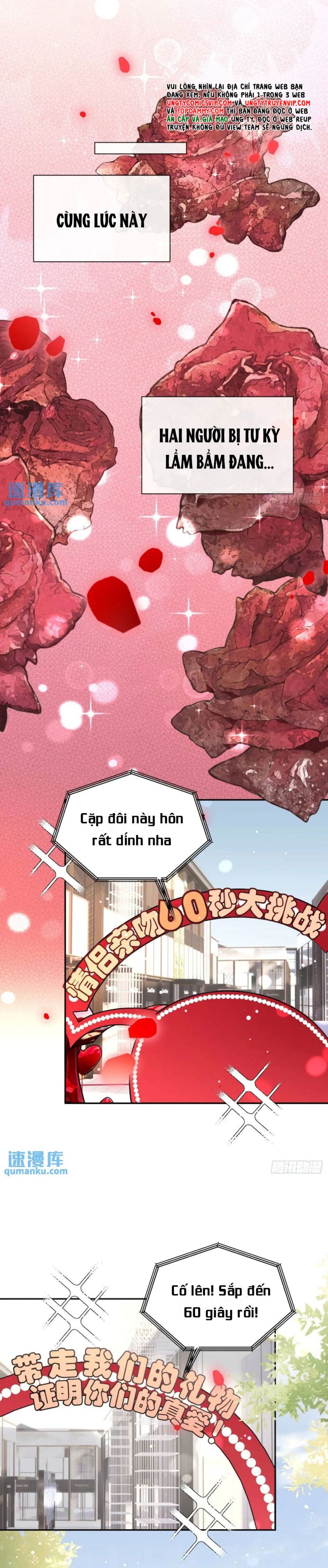 Chó Lớn Bắt Nạt Chủ Chapter 64 - Trang 3