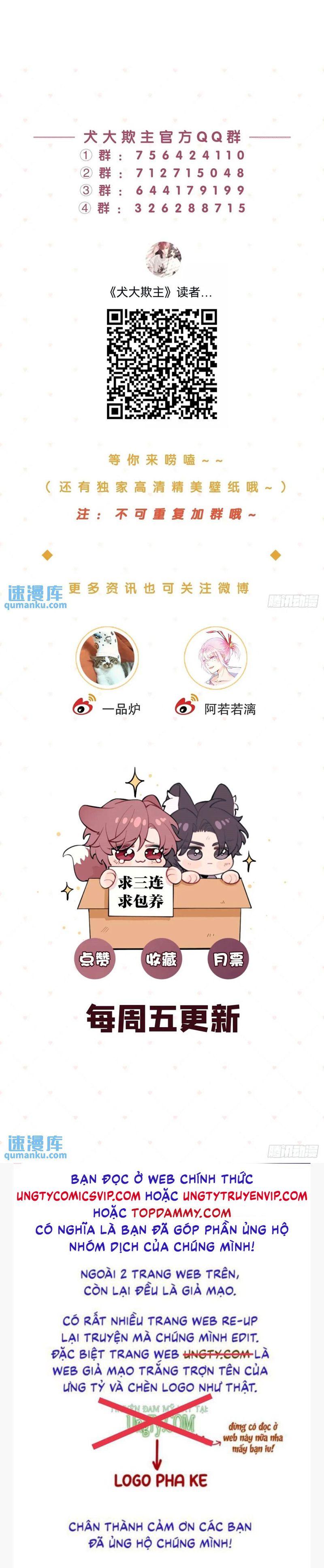 Chó Lớn Bắt Nạt Chủ Chapter 64 - Trang 3