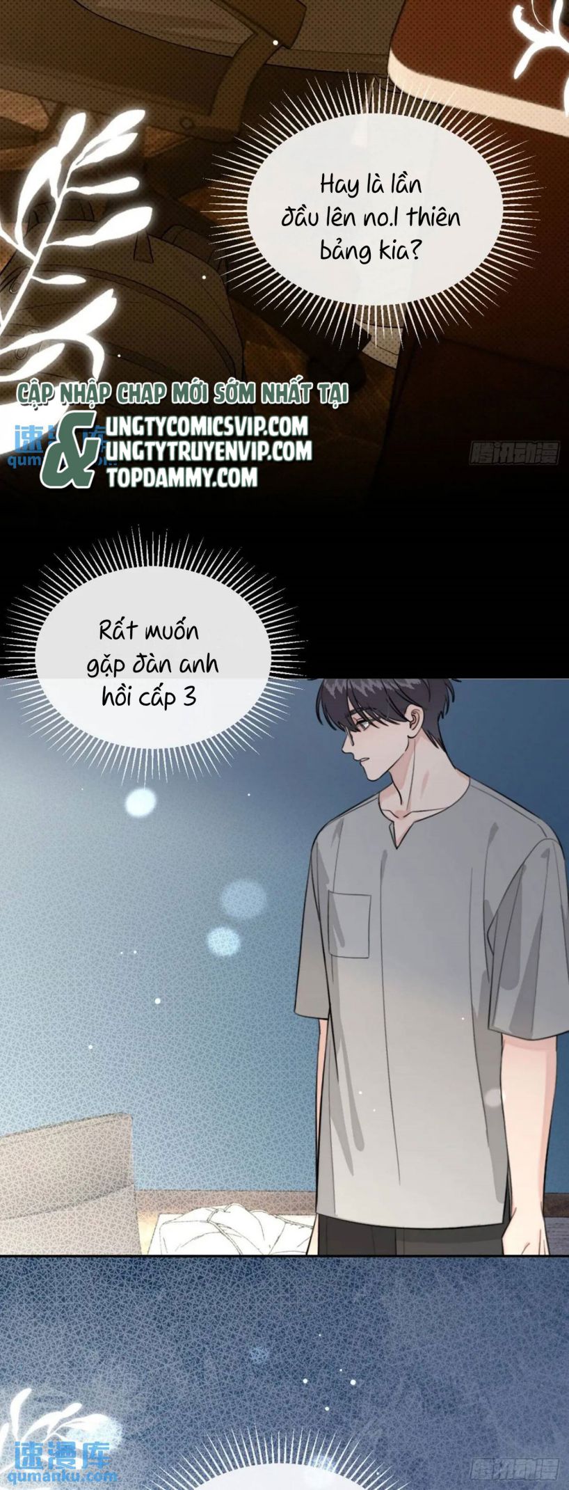 Chó Lớn Bắt Nạt Chủ Chapter 64 - Trang 3