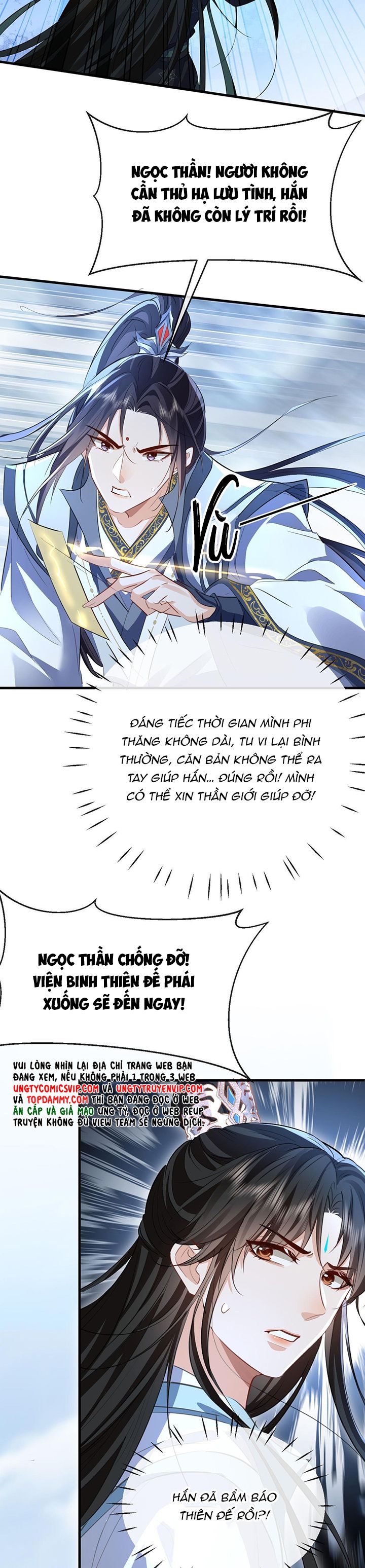 Ma Tôn Đại Nhân Song Tu Không Chapter 45 - Trang 4