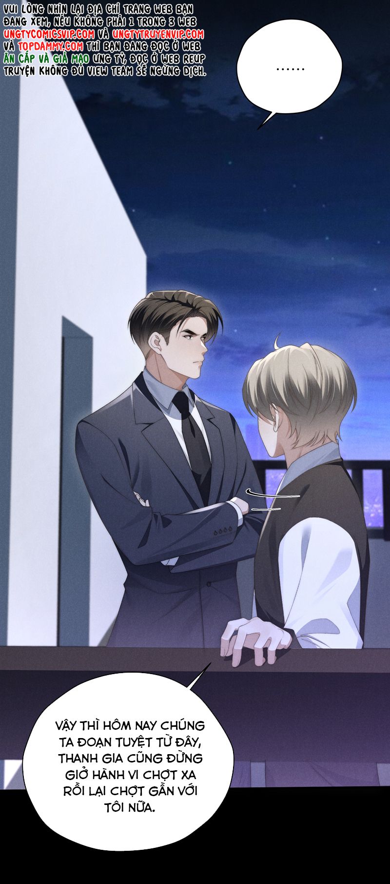 Thiếu Gia Không Ngoan Chapter 22 - Trang 4