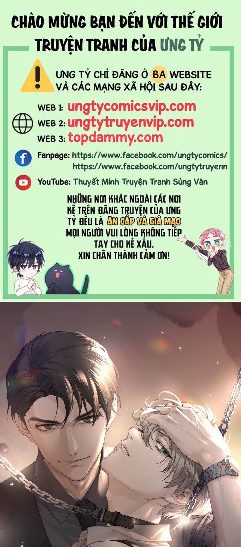 Thiếu Gia Không Ngoan Chapter 22 - Trang 4