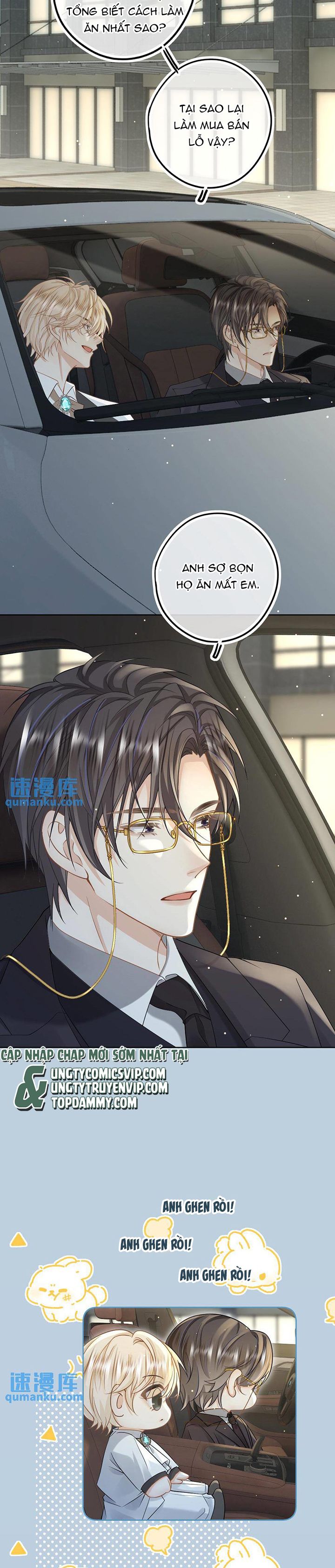 Lang Cẩu Chủ Thần Chapter 46 - Next Chapter 47