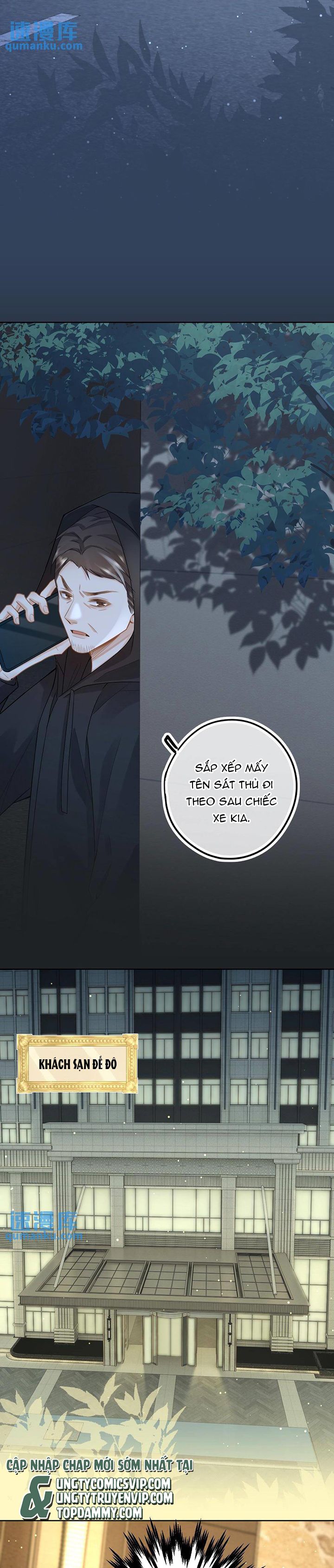 Lang Cẩu Chủ Thần Chapter 46 - Next Chapter 47