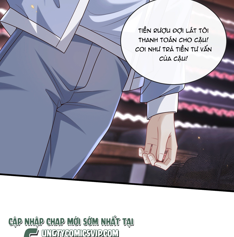 Anh Ấy Đến Từ Màn Đêm Chapter 32 - Trang 4