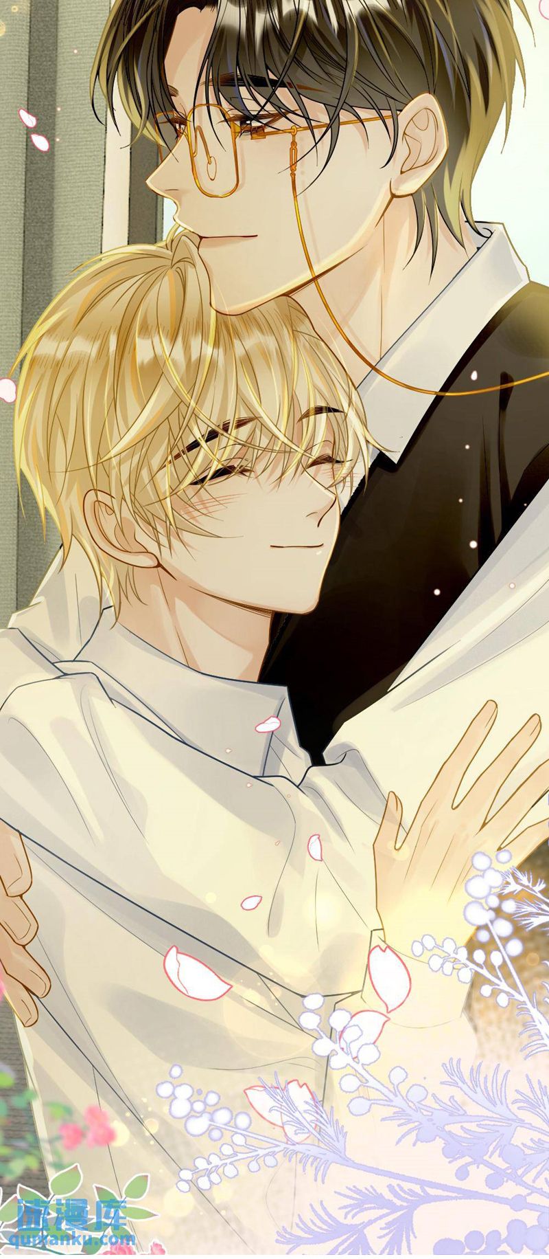 Lang Cẩu Chủ Thần Chapter 48 - Next Chapter 49