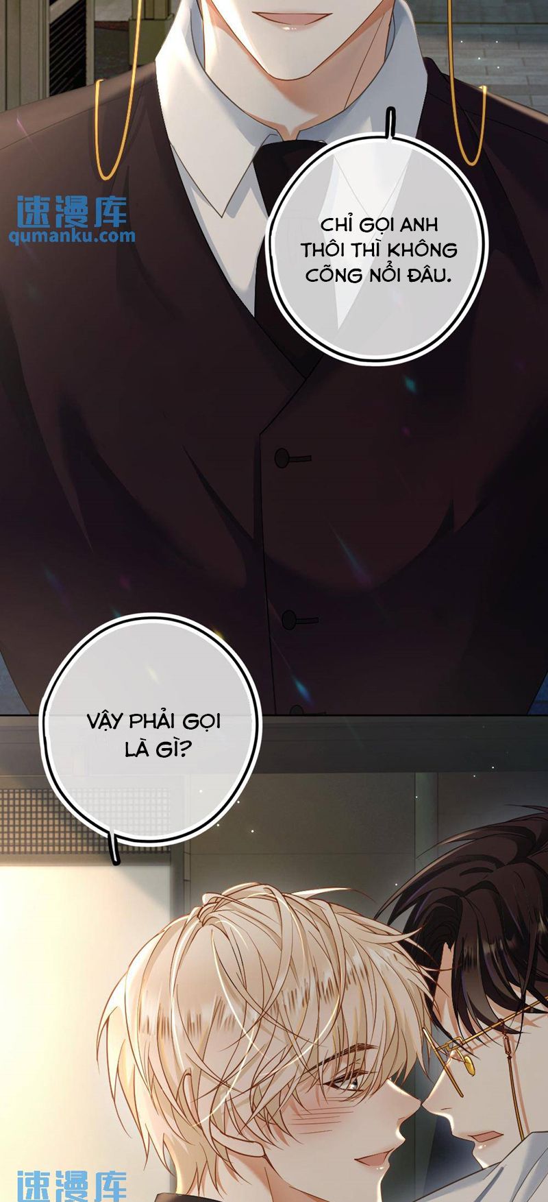 Lang Cẩu Chủ Thần Chapter 48 - Next Chapter 49