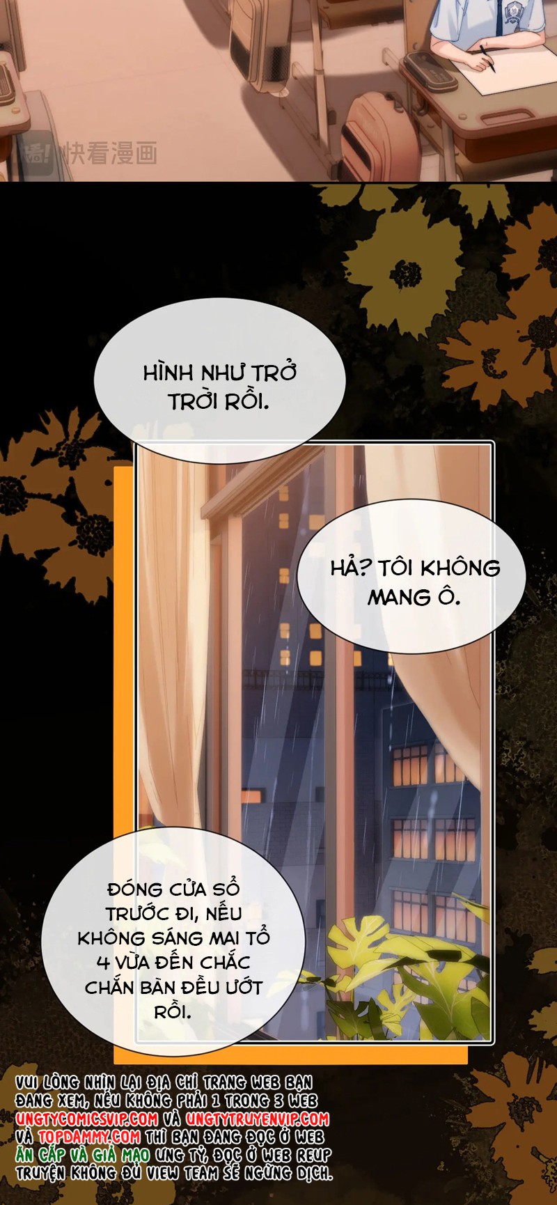Chất Dị Ứng Đáng Yêu Chapter 23 - Next Chapter 23.5