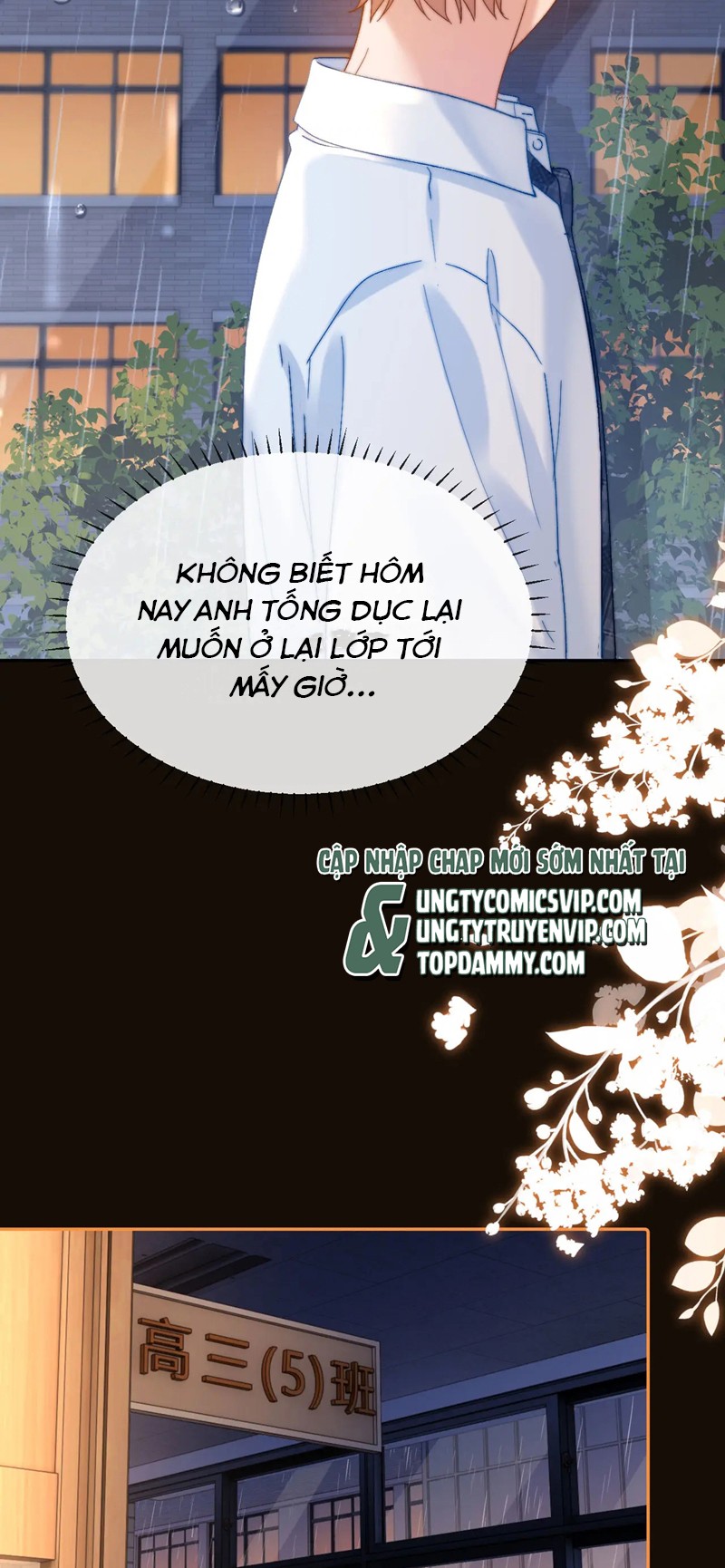 Chất Dị Ứng Đáng Yêu Chapter 23 - Next Chapter 23.5