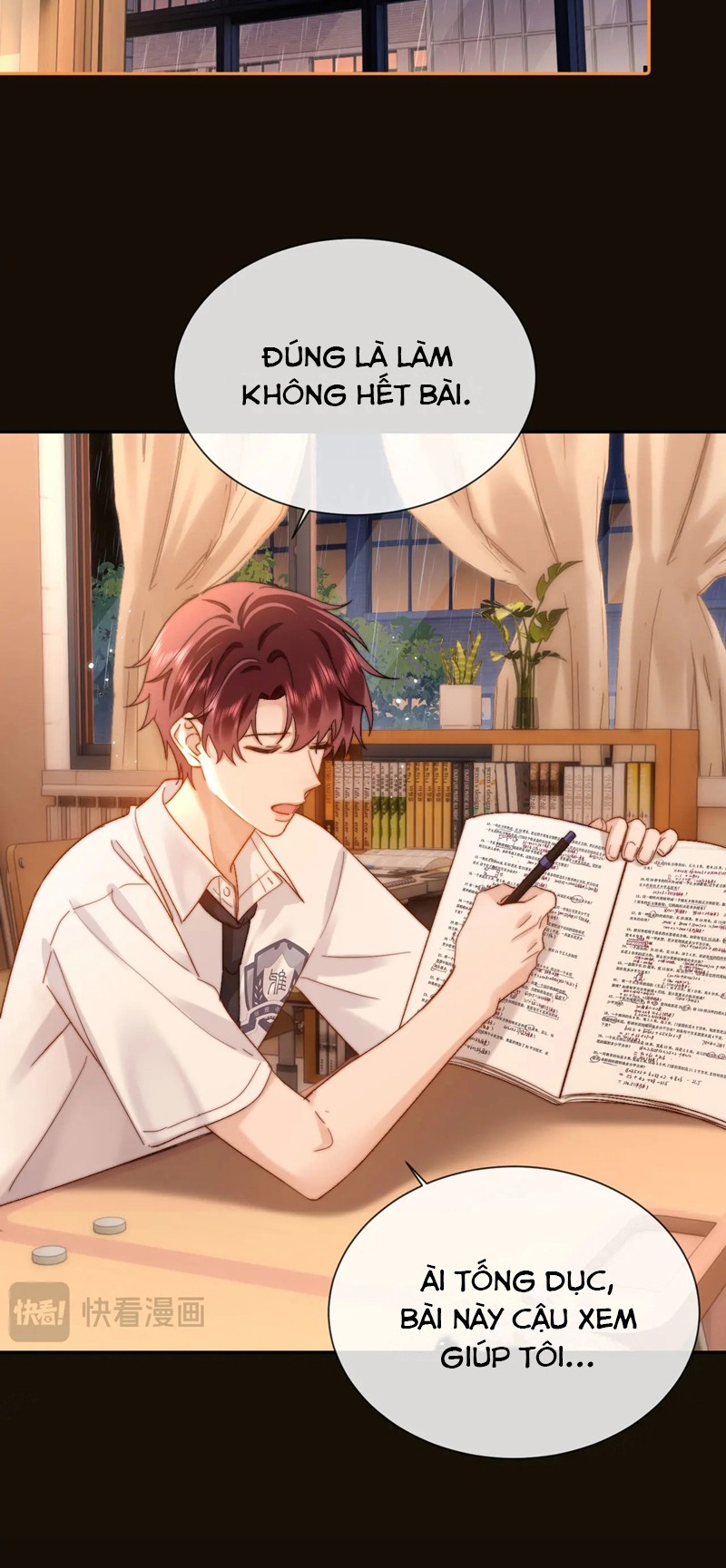 Chất Dị Ứng Đáng Yêu Chapter 23 - Next Chapter 23.5