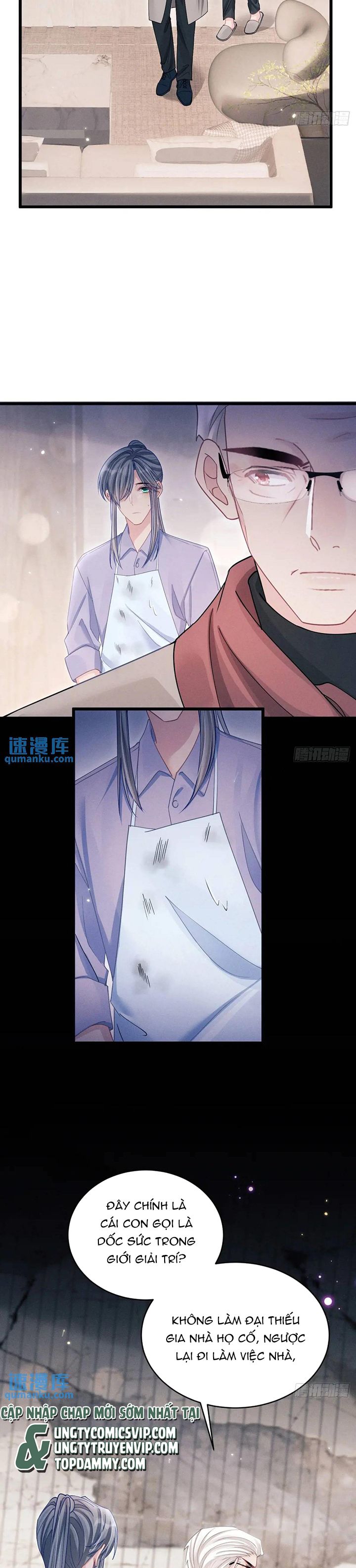 Tôi Hoài Nghi Ảnh Đế Đang Theo Đuổi Tôi Chapter 120 - Next Chapter 120