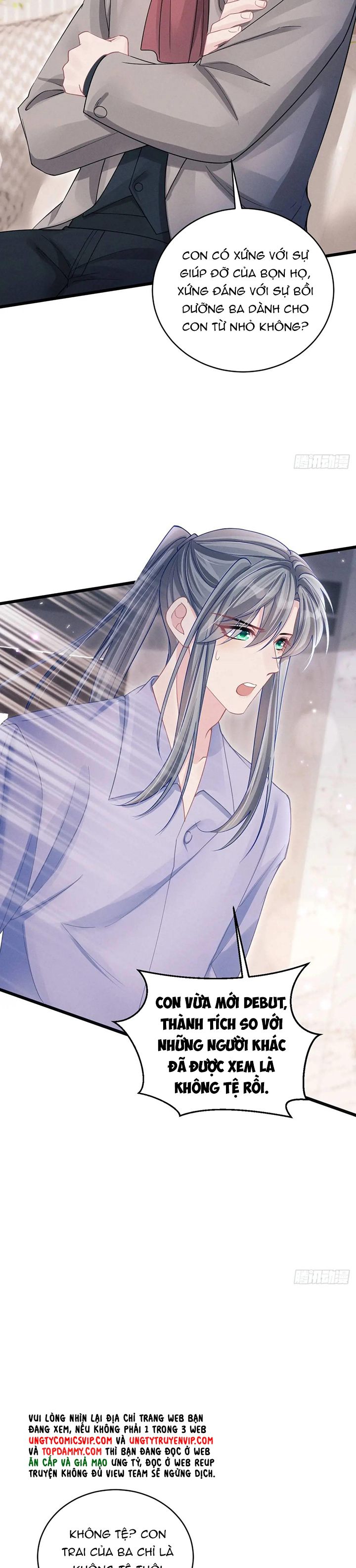 Tôi Hoài Nghi Ảnh Đế Đang Theo Đuổi Tôi Chapter 120 - Next Chapter 120