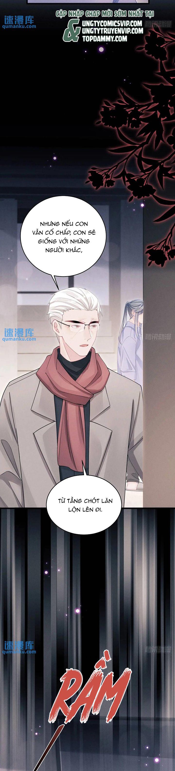 Tôi Hoài Nghi Ảnh Đế Đang Theo Đuổi Tôi Chapter 120 - Next Chapter 120