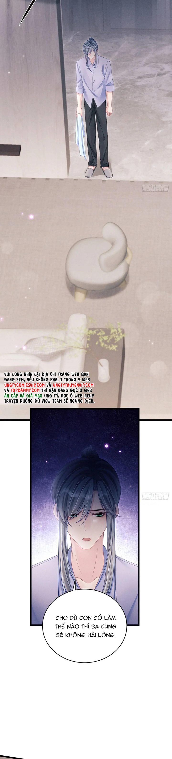 Tôi Hoài Nghi Ảnh Đế Đang Theo Đuổi Tôi Chapter 120 - Next Chapter 120