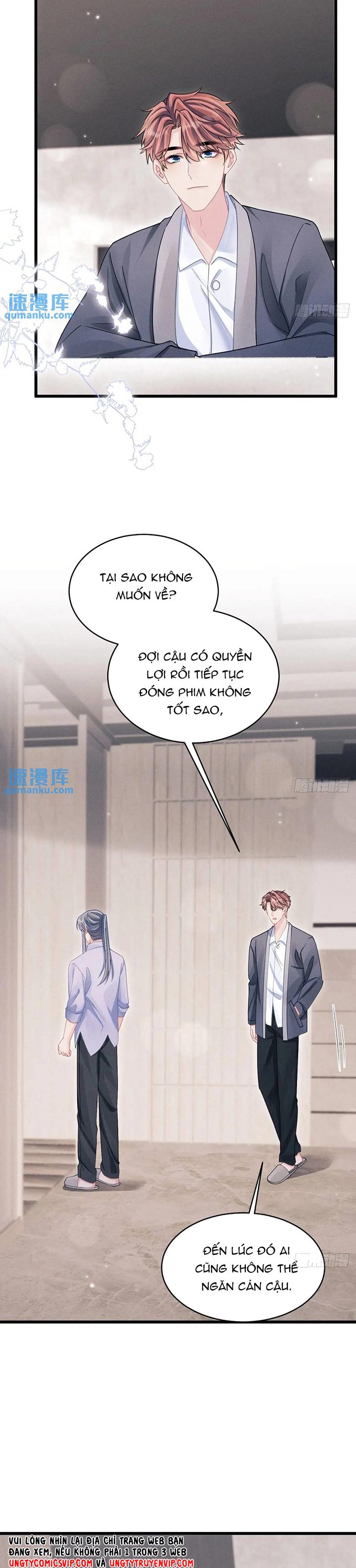 Tôi Hoài Nghi Ảnh Đế Đang Theo Đuổi Tôi Chapter 120 - Next Chapter 120