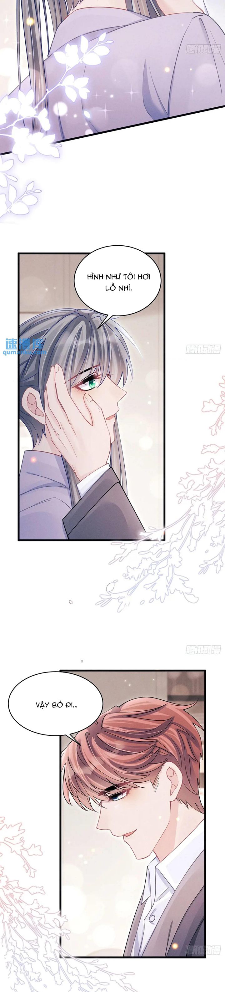 Tôi Hoài Nghi Ảnh Đế Đang Theo Đuổi Tôi Chapter 120 - Next Chapter 120