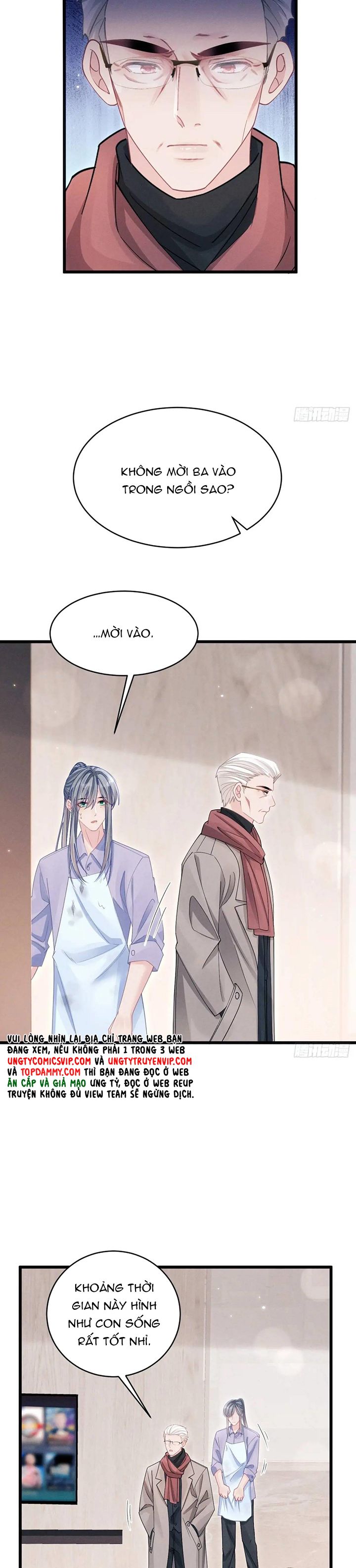 Tôi Hoài Nghi Ảnh Đế Đang Theo Đuổi Tôi Chapter 120 - Next Chapter 120