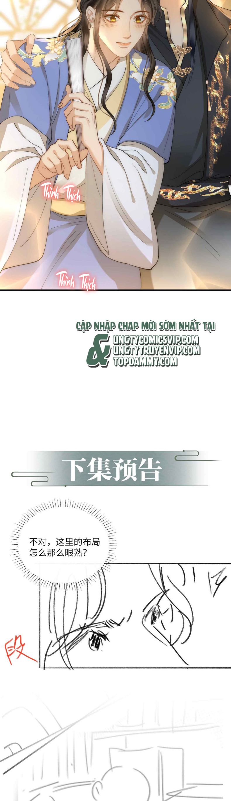 Tham Hoan Chapter 20 - Next Chapter 21