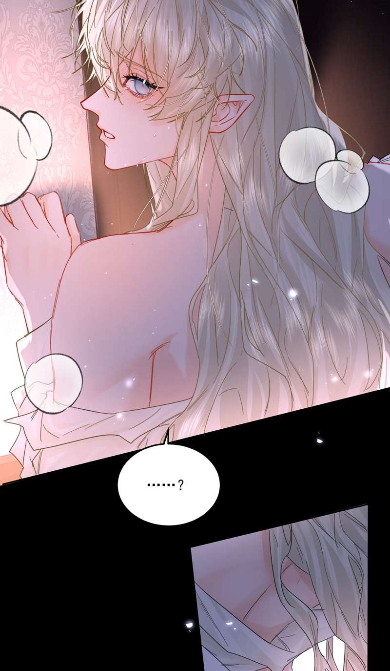 Tiền Nhiệm Vi Vương Chapter 52 - Trang 4