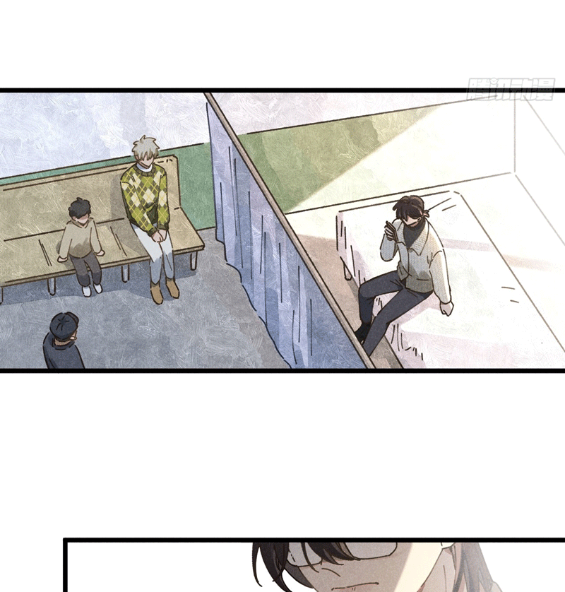 Tôi Không Cùng Anh Đến Vùng Đất Bắp Ngô Đâu! Chapter 23 - Next Chapter 24