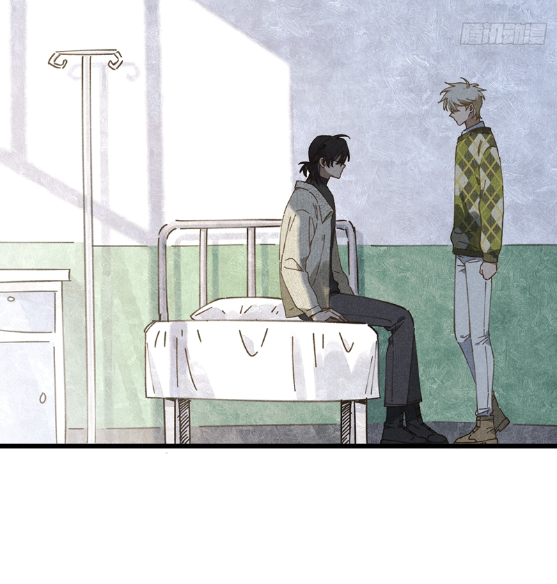 Tôi Không Cùng Anh Đến Vùng Đất Bắp Ngô Đâu! Chapter 23 - Next Chapter 24