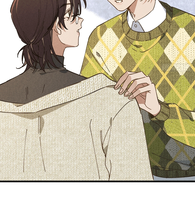 Tôi Không Cùng Anh Đến Vùng Đất Bắp Ngô Đâu! Chapter 23 - Next Chapter 24