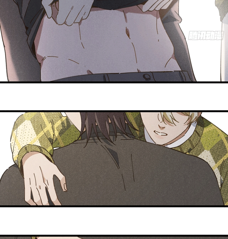 Tôi Không Cùng Anh Đến Vùng Đất Bắp Ngô Đâu! Chapter 23 - Next Chapter 24