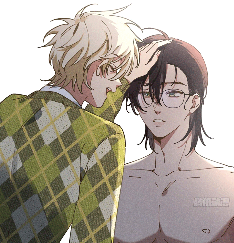 Tôi Không Cùng Anh Đến Vùng Đất Bắp Ngô Đâu! Chapter 23 - Next Chapter 24