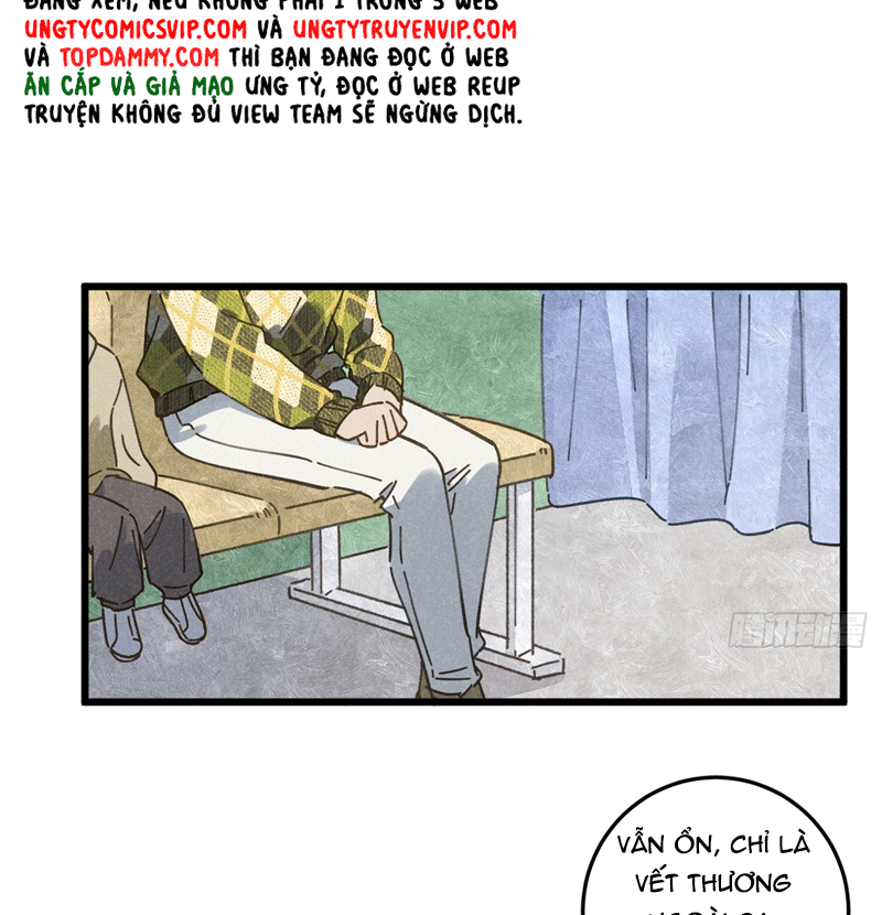 Tôi Không Cùng Anh Đến Vùng Đất Bắp Ngô Đâu! Chapter 23 - Next Chapter 24