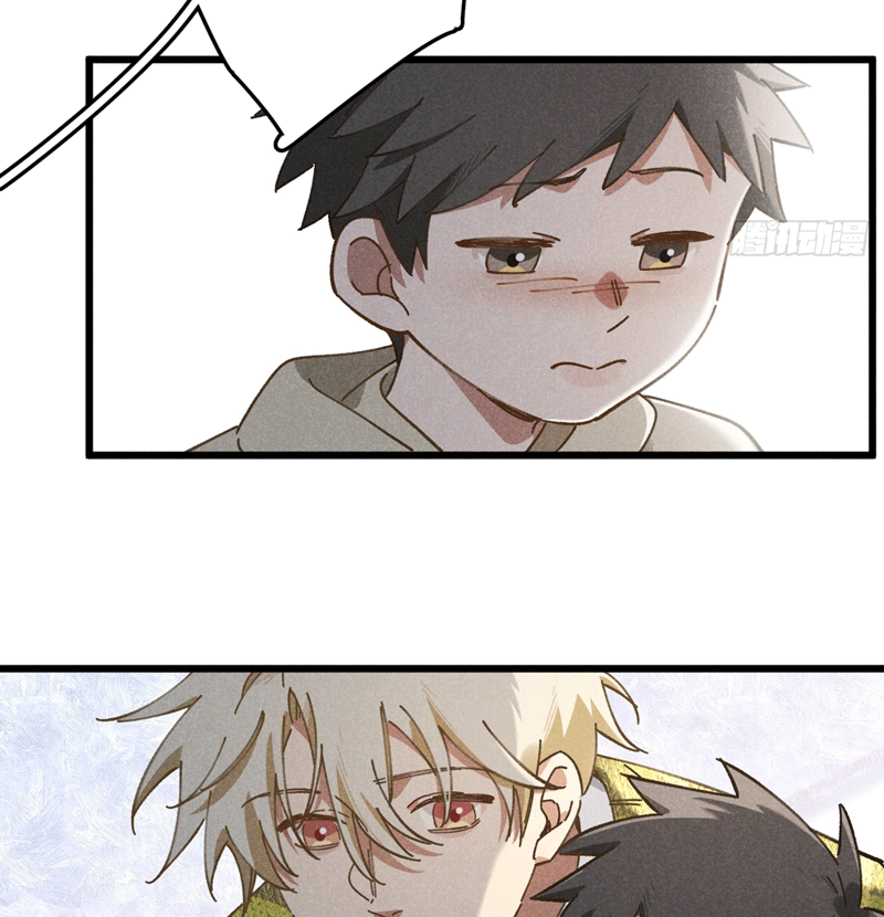 Tôi Không Cùng Anh Đến Vùng Đất Bắp Ngô Đâu! Chapter 23 - Next Chapter 24