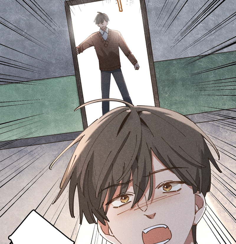 Tôi Không Cùng Anh Đến Vùng Đất Bắp Ngô Đâu! Chapter 23 - Next Chapter 24