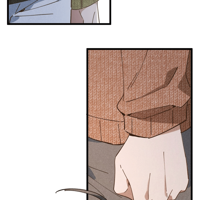 Tôi Không Cùng Anh Đến Vùng Đất Bắp Ngô Đâu! Chapter 23 - Next Chapter 24