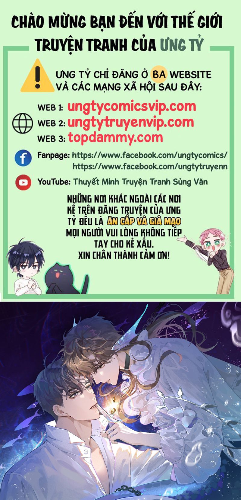 Dior Tiên Sinh Chap 92 - Trang 2