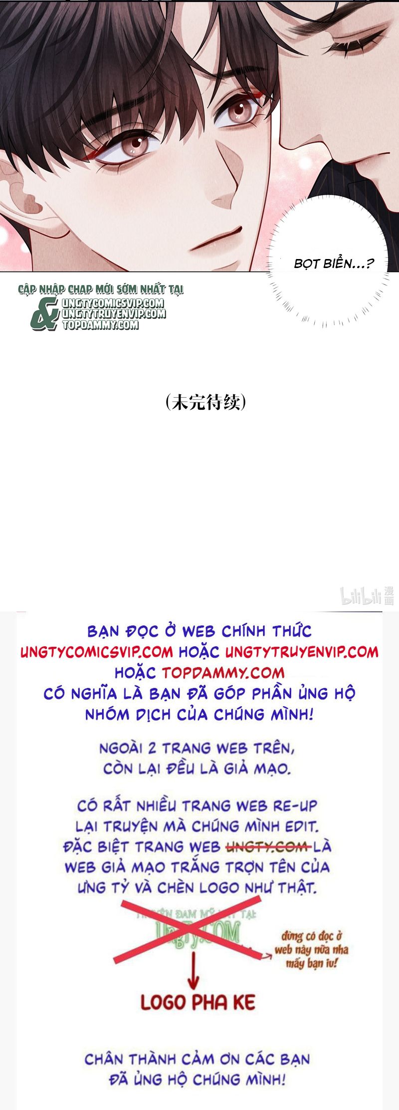 Dior Tiên Sinh Chap 92 - Trang 2