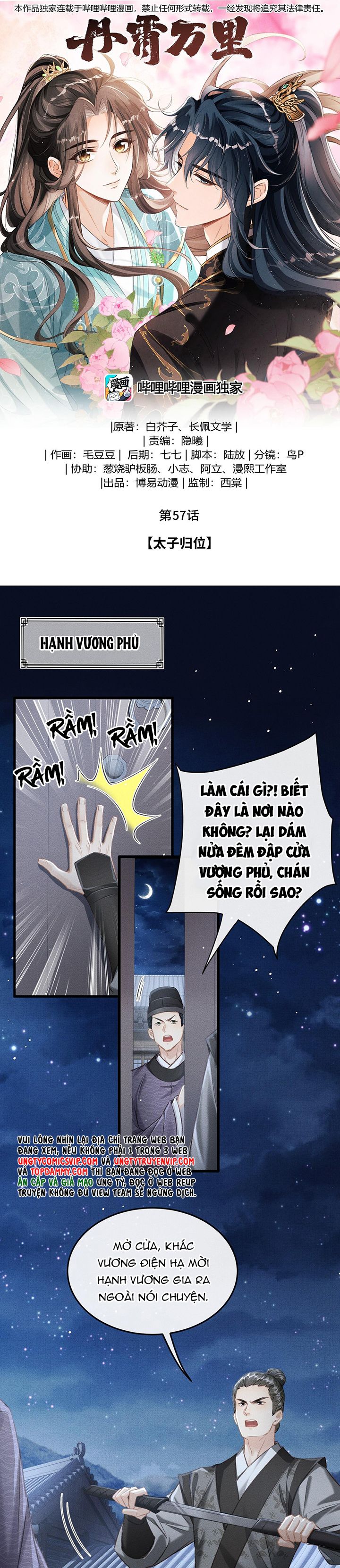 Đan Tiêu Vạn Dặm Chapter 57 - Trang 4