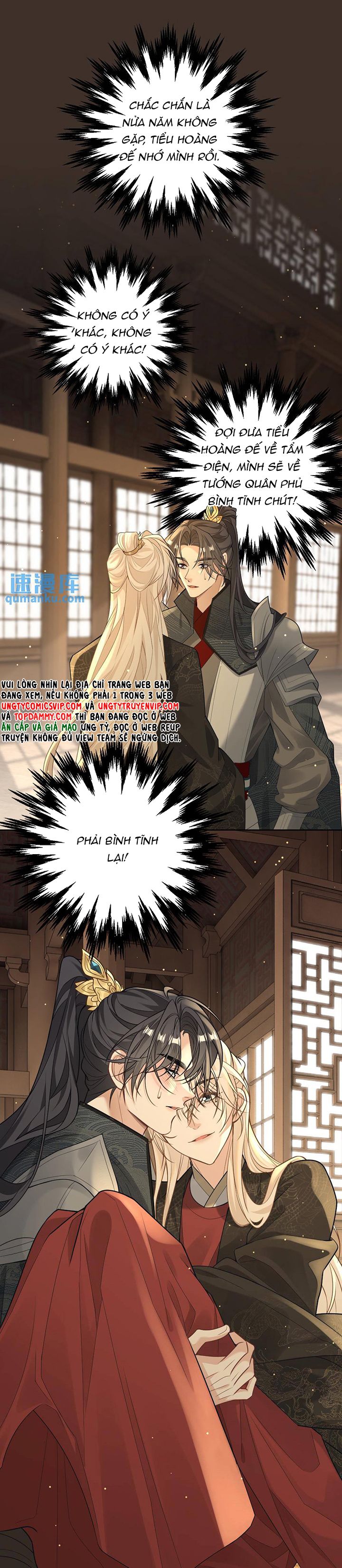 Lang Cẩu Chủ Thần Chapter 54 - Next Chapter 55