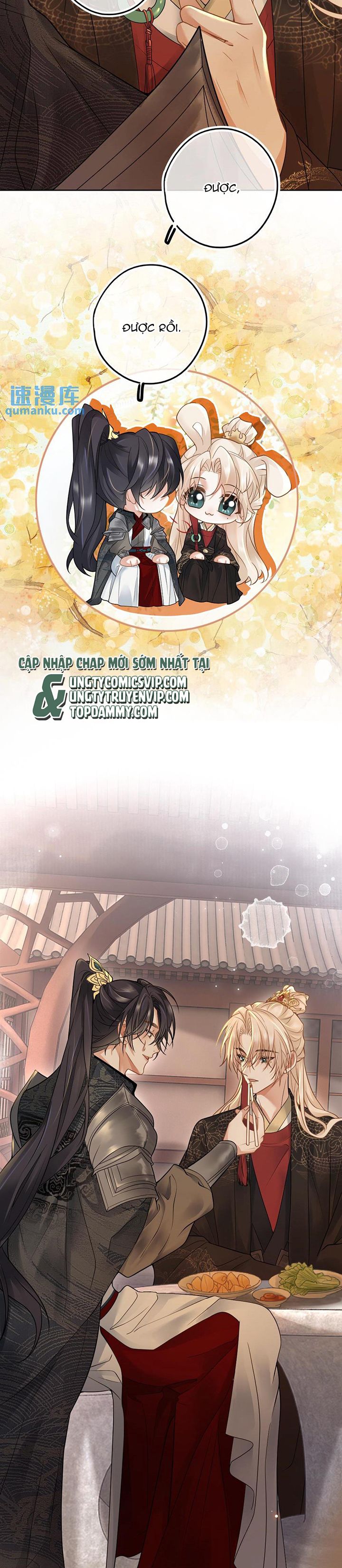 Lang Cẩu Chủ Thần Chapter 54 - Next Chapter 55