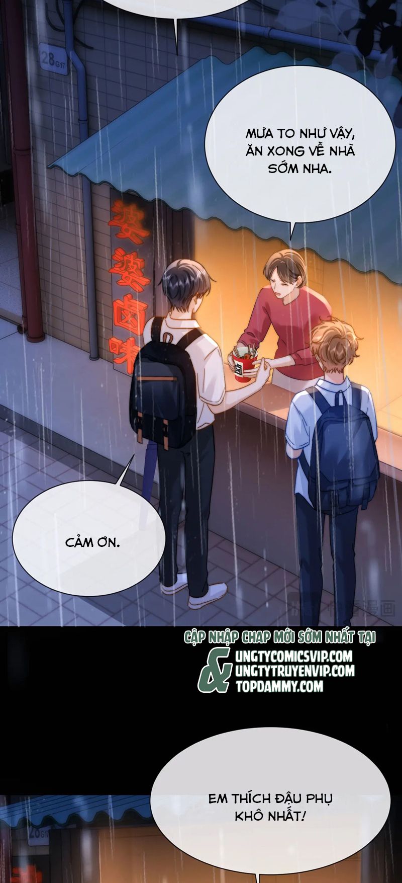 Chất Dị Ứng Đáng Yêu Chapter 24 - Next Chapter 25