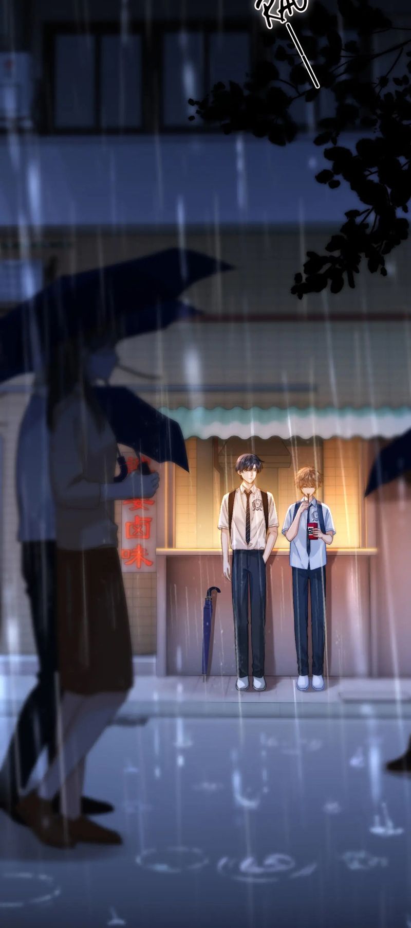 Chất Dị Ứng Đáng Yêu Chapter 24 - Next Chapter 25