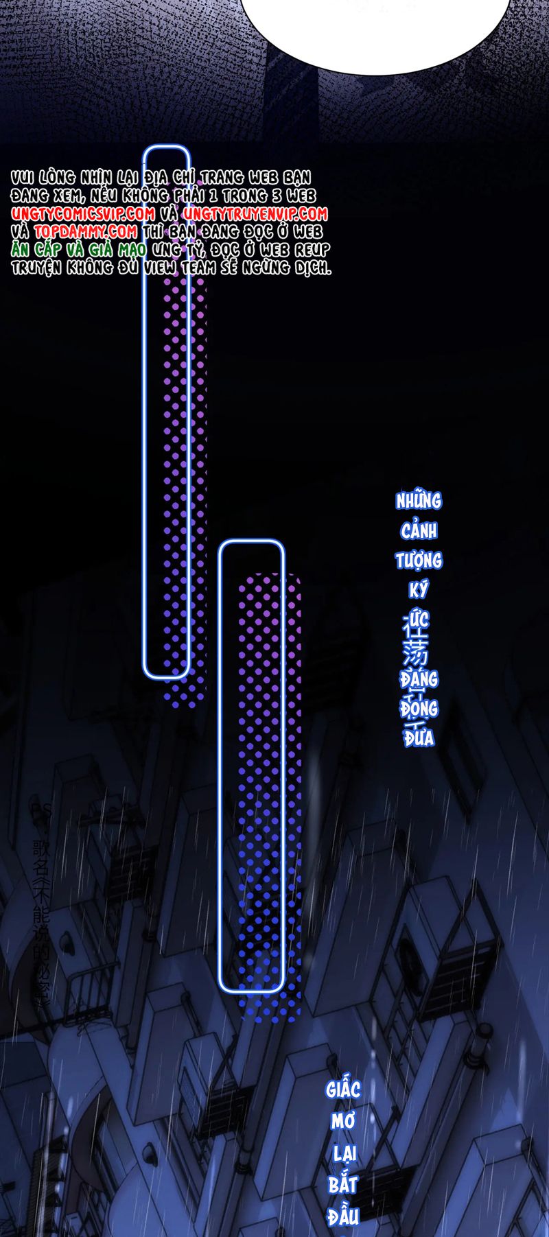 Chất Dị Ứng Đáng Yêu Chapter 24 - Next Chapter 25