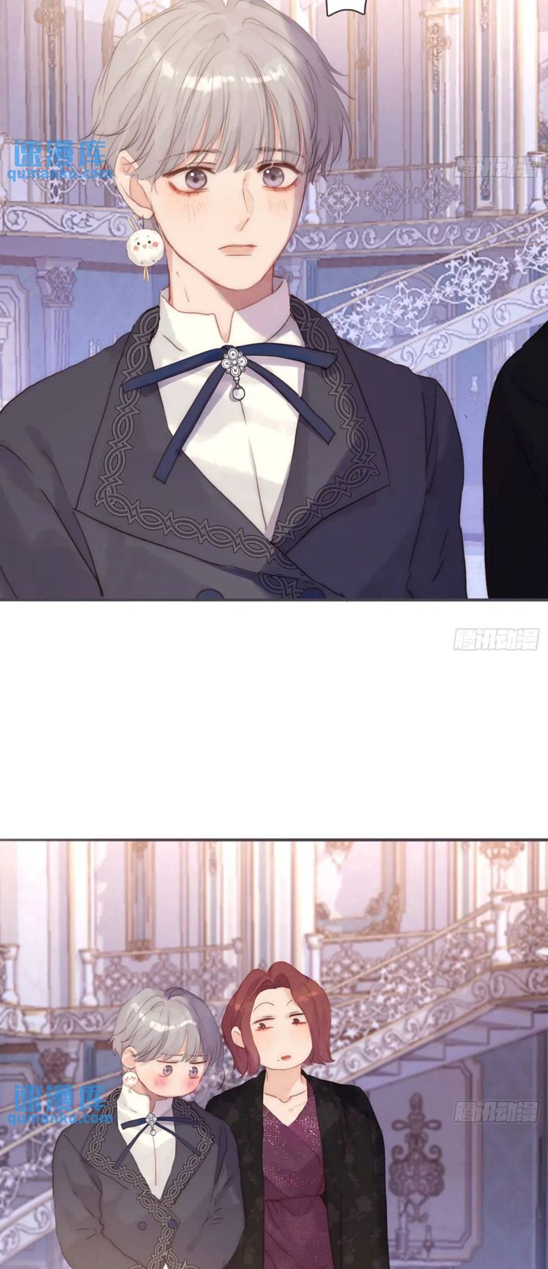 Thỉnh Cùng Ta Đồng Miên Chap 149 - Trang 2