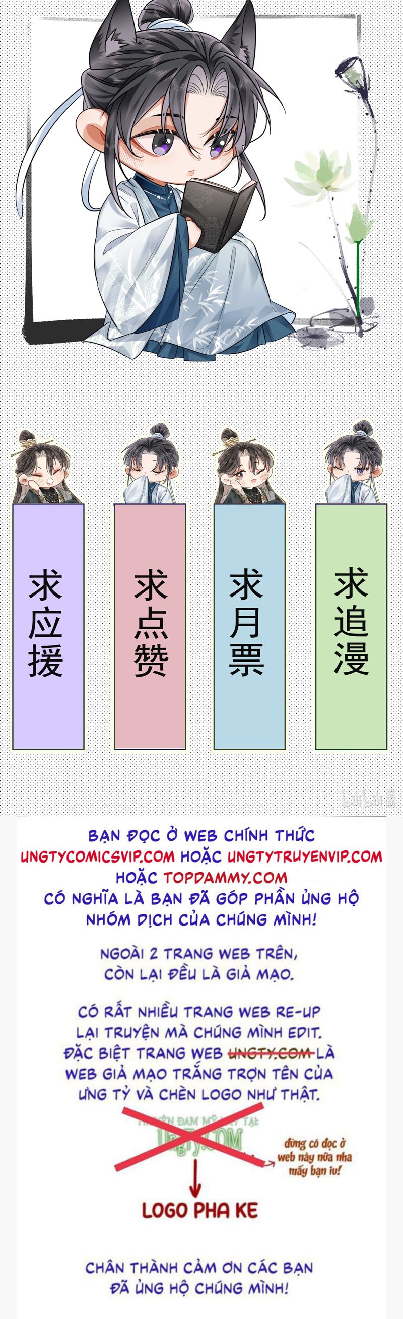 Ôn Hương Diễm Ngọc Chapter 13 - Next Chapter 14