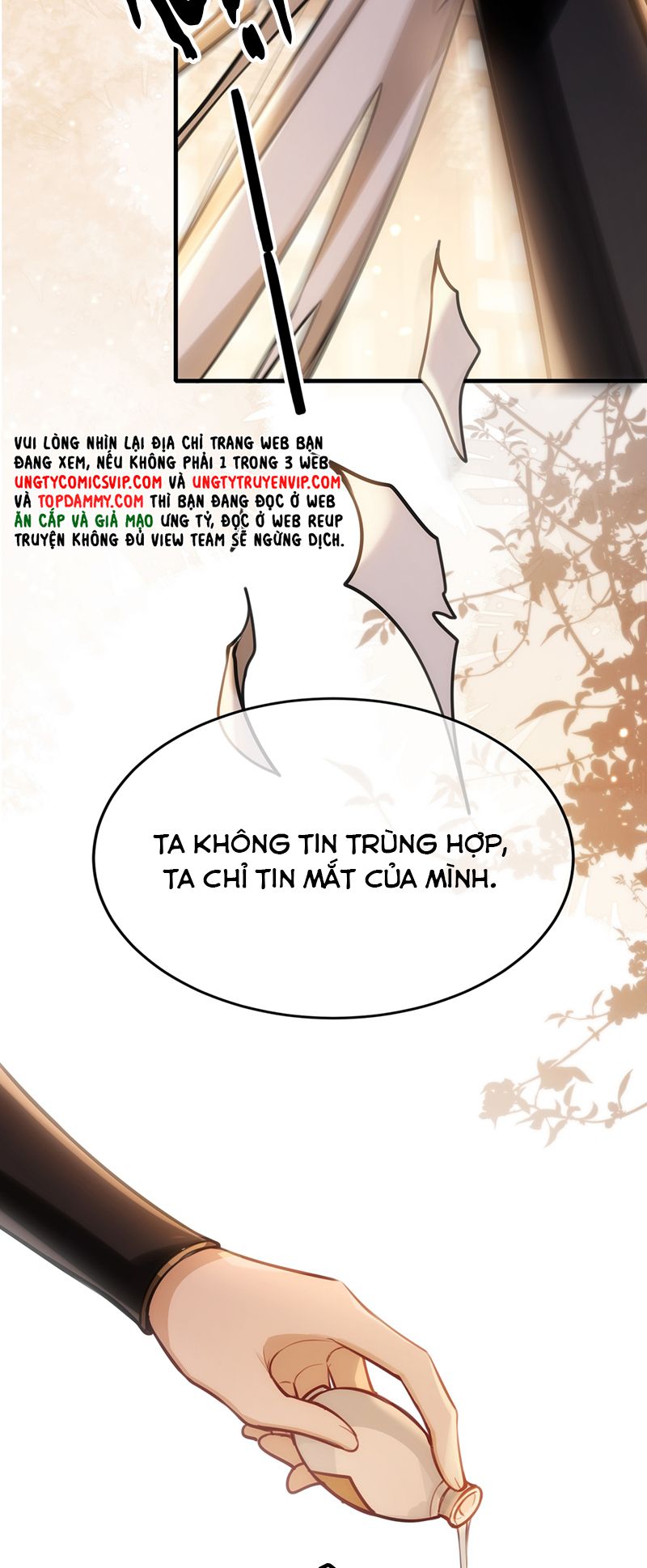 Điện Hạ Khuynh Thành Chapter 73 - Trang 4