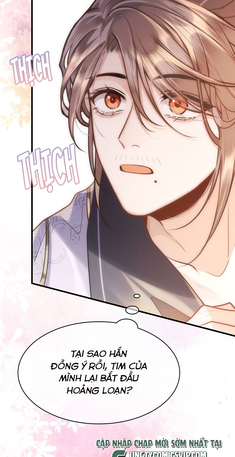 Điện Hạ Khuynh Thành Chapter 73 - Trang 4